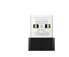 Mercusys MA20N