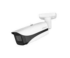 Dahua Technology Co IP kam. AI 5M 2K Cilind. STARLIGHT su LXIR iki 120 m, 5 MP (2592 x 1944) 1–20 kadrų per sekundę, 7 mm–35 mm, H.265+