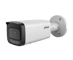 Dahua IPC-HFW5559T-ASE-IL-0360B, 5Mpx, 25/30fps, 1/2,7" CMOS, H.265+, 3,6mm (90°), WDR, IR80m+LED60m, IP67, IK10, mikro