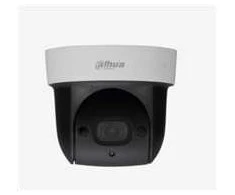 Dahua Mini IP valdoma kamera 2MP su IR pašvietimu iki 30m, WIFI,1/2.7 colio SONY sensorius, 4x artinimas