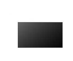 Monitorius LG 86UH5Q-E 86" UHD ADS 500 NITS 24/7 SOC WIFI HAZE