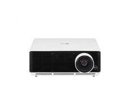 Projektorius - LG BU53RG DLP 5000 ANSI Liumenų RS-232 580x440x270 mm