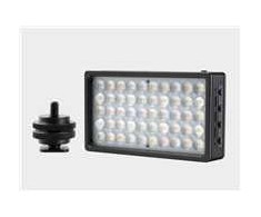 Nanlite LitoLite 5C
