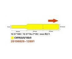 Niimbot RXL12.5*109-65 Gelton termo etiketės