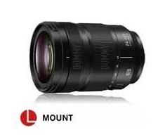 Objektyvas Panasonic Lumix 24-105mm f/4 S Macro OIS
