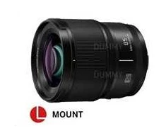 Objektyvas Panasonic S 85mm F1.8 (baltas dėžutė)