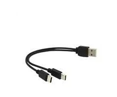 PREMIUMCORD USB 2.0 įkrovimo laidas, 2xUSB-C į USB, 15 cm, juodas