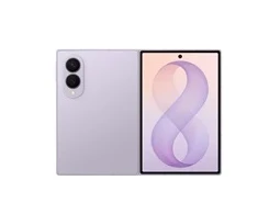 Samsung Galaxy Z Fold8 12GB/256GB fialová, EU
