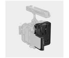 SmallRig V-Mount Baterija Mount Plate (5228)