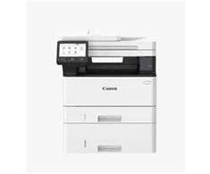 Spausdintuvas Daugiafunkcinis įrenginys Canon imageFORCE 1440 (7188C003)