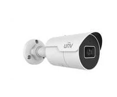„Uniview IPC2124LE-ADF40KM-H“, 4MPx kulka, 79°, išmanusis IR 50 m, 4,0 mm (79°),