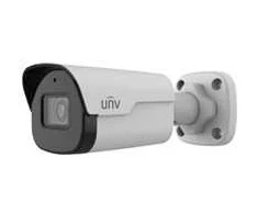Uniview IPC2125SB-ADF28KM-I0 IP kamera 5Mpix 2,8mm 40m