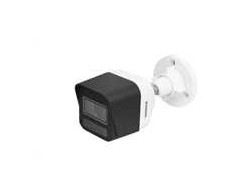 VIVOTEK C-SERIE IB9380-HTV-V2 IP kamera su 5MP objektyvais, lauko sąlygoms, IR, PoE, 2,7–13,5 mm