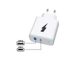 Winner Group WG - Síťová nabíječka 2x USB 38W, 1x USB-C PD 20W + 1x USB-A QC 3.0 18W, bílá