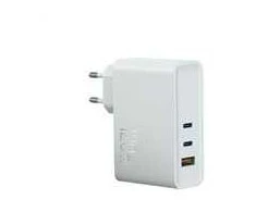 Winner Group WG - Síťová nabíječka GaN 3x USB 120W, 1x USB-A + 2x USB-C, bílá