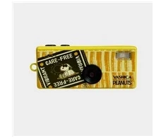 YASHICA Funtastic Keychain Camera (Sweet Dreams Home)