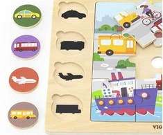 Viga Toys VIGA Medinė Dėlionė Spėk pagal Šešėlį - Transporto Priemonės 17 el.