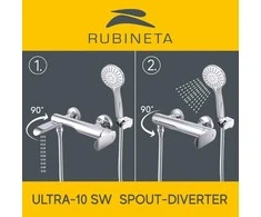 Vonios maišytuvas Rubineta Ultra-10/K (SW) (BK) - Matinė juoda