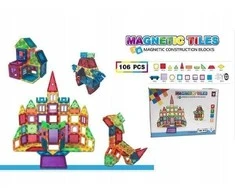 Magnetinis konstruktorius MalPlay, 106 detalės