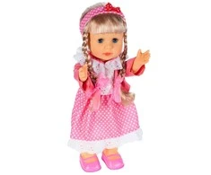 Malplay Interaktyvi lėlė Belinda, vaikšto ir dainuoja, 42 cm