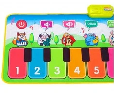 Malplay Interaktyvus muzikinis kilimėlis šokiams, 130 cm