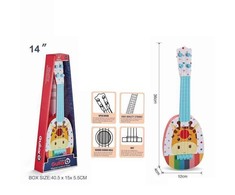 Malplay Vaikiška gitara 36 cm Žirafa