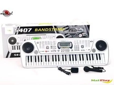 Malplay Vaikiškas pianinas su mikrofonu, 54 klavišai, sidabrinis