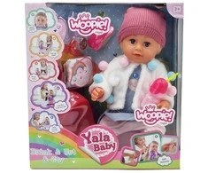 Woopie Royal Woopie Interaktyvi lėlė Zosia dangtelyje 43 cm + priedai
