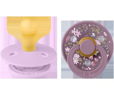 BIBS čiulptukų rinkinys 1 dydis (0 - 6 mėn.) Liberty Chamomile Lawn Violet Sky Mix