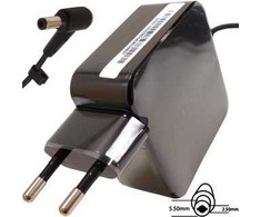 Originalus ASUS adapteris 45W