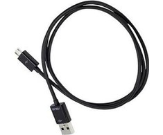 Kabelis USB Asus USB-A - Juodas (14G000515821)