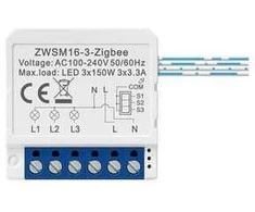 Išmanusis jungiklio modulis ZigBee Avatto ZWSM16-W3 TUYA