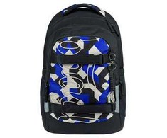Baagl mokyklinė kuprinė vaikams ir paaugliams su kompiuterio skyriumi, 30 l, Skate Max
