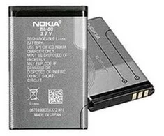Baterija Nokia BL-5C Li-Ion 1020mAh