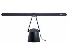 Benq Monitorius Light | PianoLight