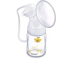 Krūtų pompos BY40 BY60 BY70 Beurer 953.15 (4211125953157) priedai