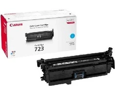Canon Cartridge 723, geltona