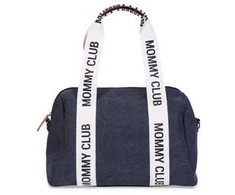 CHILDHOME MOMMY CLUB MAMOS KREPŠYS, SIGNATURE CANVAS Juodas