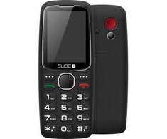 CUBE1 S300 Juodas