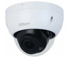 ANTIVANDALINĖ IP KAMERA IPC-HDBW2441R-ZAS-27135 - 4 Mpx 2.7 ... 13.5 mm - MOTOZOOM DAHUA