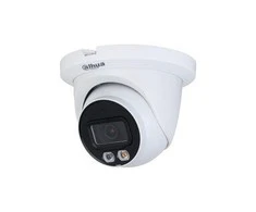 IP KAMERA IPC-HDW2449TM-S-IL-0280B WizSense - 4 Mpx 2.8 mm DAHUA