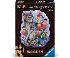 Ravensburger Medinė dėlionė 150 Kat