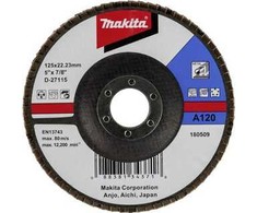 Makita sklendės diskas 125mm A120