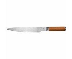 Fiskars Norden pjaustymo peilis 1026422