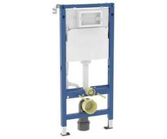 Geberit rėmas DuofixBasic Delta for WC, 500x120 mm, h=1120 mm (su tvirtinimais)