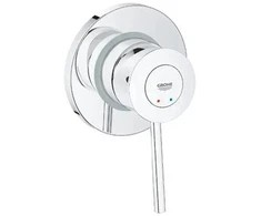 Grohe iebūvējams dušas maisītājs BauClassic, hroms