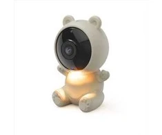 Hama 176673 baby monitoring