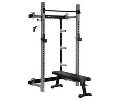 Sieninis stumdomas treniruoklis su suoliuku KLT34 pilkos spalvos HMS FITNESS