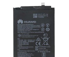 HUAWEI Baterie HB356687ECW