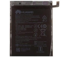HB386280ECW „Huawei“ 3200 mAh ličio jonų akumuliatorius (servisų paketas)